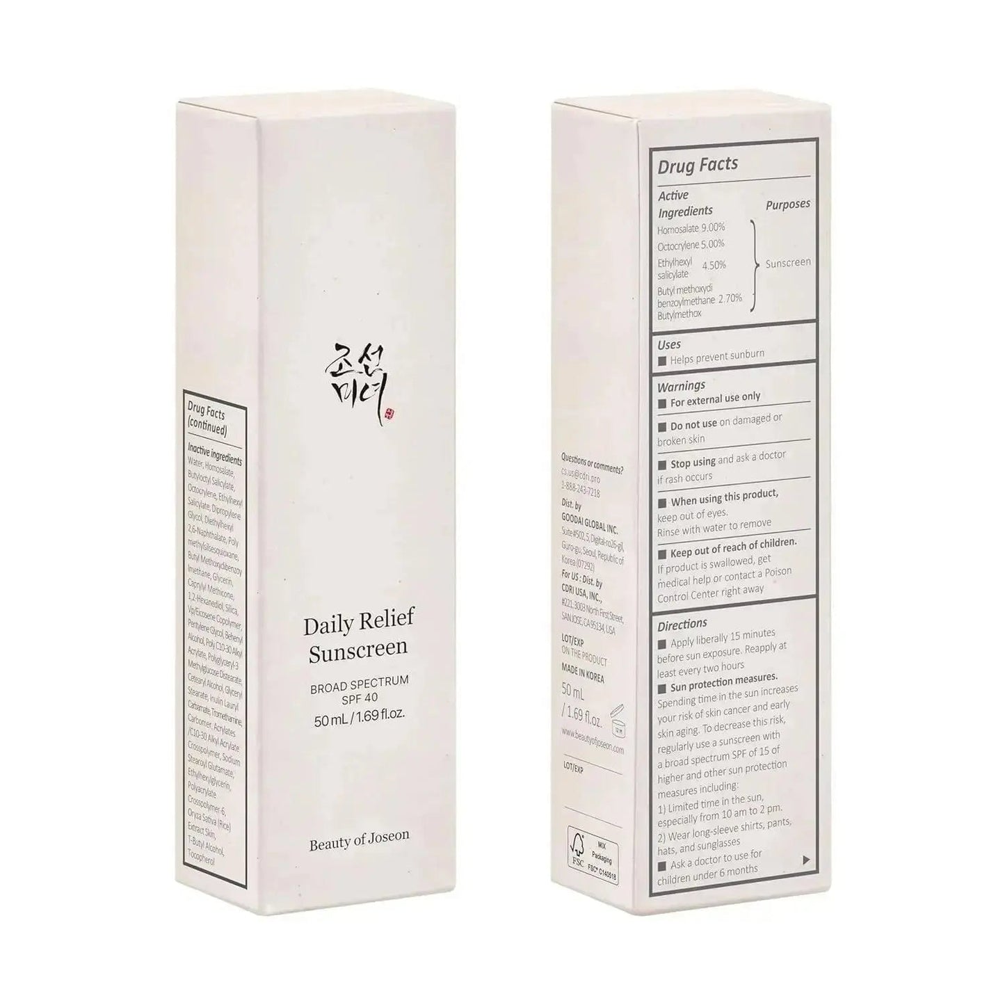 Beauty of Joseon Pack of 3 Rice Probiotics UV Sunscreen SPF50+ PA++++ 50 ml - Facial Sunscreen with Nourishing Rice Extracts, Lightweight for Sensitive Skin - Skincare, Gentle - Jia Sales